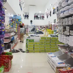 Al-Qurain Shopping Center - Al-Qurain