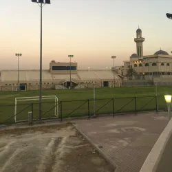 Al-Qurain Sports Complex - Al-Qurain