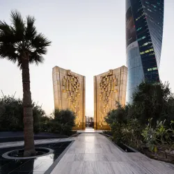 Al Shaheed Park - Al-'udayliyah
