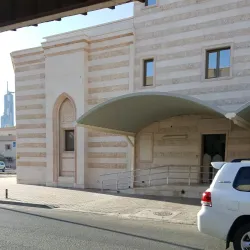 Al-'Udayliyah Mosque - Al-'udayliyah