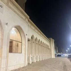 Al-'Udayliyah Mosque - Al-'udayliyah