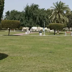 Al-'Udayliyah Park - Al-'udayliyah
