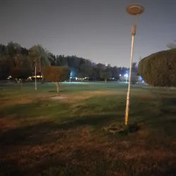 Al-'Udayliyah Park - Al-'udayliyah