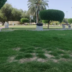 Al-'Udayliyah Park - Al-'udayliyah