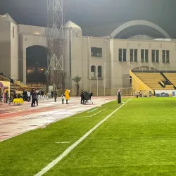 Al-'Udayliyah Sports Complex - Al-'udayliyah