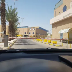 Al-'Udayliyah Sports Complex - Al-'udayliyah