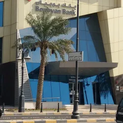 Community Cultural Events - Al-'udayliyah