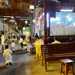 Local Souks and Markets - Al-'udayliyah
