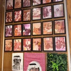 Traditional Kuwaiti Restaurants - Al-'udayliyah