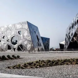 Al Wafrah Cultural Center - Al Wafrah