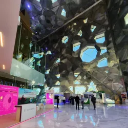 Al Wafrah Cultural Center - Al Wafrah