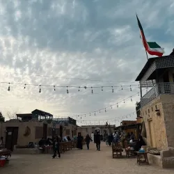 Al Wafrah Date Festival (Seasonal) - Al Wafrah