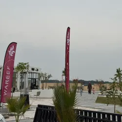 Local Eateries and Cafes - Al Wafrah