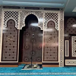 Al Rawdah Mosque - Ar-rawdah