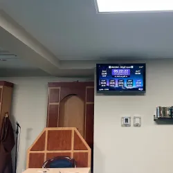 Al Rawdah Mosque - Ar-rawdah