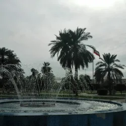 Al Rawdah Park - Ar-rawdah