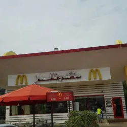 Al Rawdah Park - Ar-rawdah