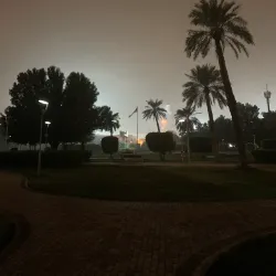 Al Rawdah Park - Ar-rawdah