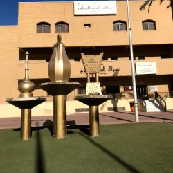 Community Sports Complex - Ar-rawdah