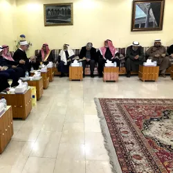 Community Sports Complex - Ar-rawdah