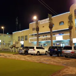 Community Sports Complex - Ar-rawdah