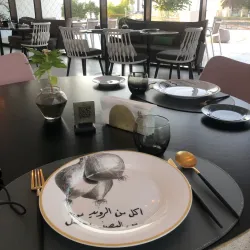 Kuwaiti Traditional Cuisine Restaurants - Ar-rawdah