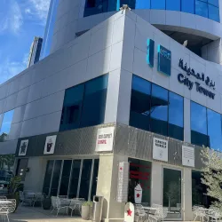 Local Coffee Shops - Ar-rawdah