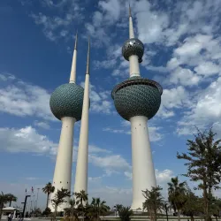 Neighborhood Walking Tours - Ar-rawdah