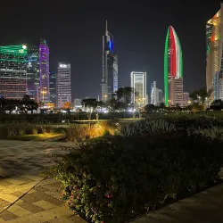 Neighborhood Walking Tours - Ar-rawdah