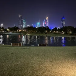 Neighborhood Walking Tours - Ar-rawdah