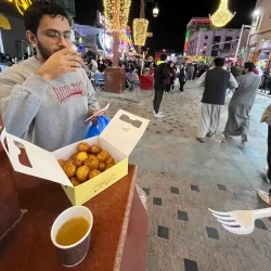 Neighborhood Walking Tours - Ar-rawdah