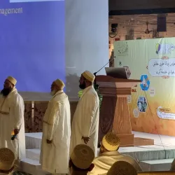 Al Ardiya Mosque - Ardiya