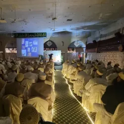 Al Ardiya Mosque - Ardiya