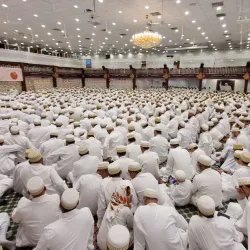 Al Ardiya Mosque - Ardiya