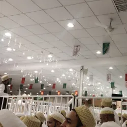 Al Ardiya Mosque - Ardiya