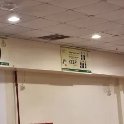 Al Ardiya Mosque - Ardiya