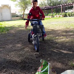 Al Ardiya Park - Ardiya