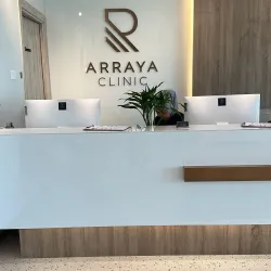 Al Rai Health Center - Ardiya