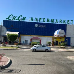 Al Rai Market - Ardiya