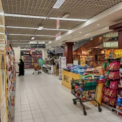 Al Rai Market - Ardiya