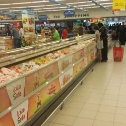 Al Rai Market - Ardiya