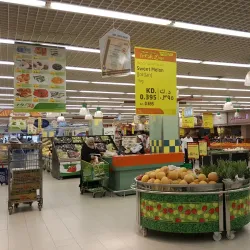 Al Rai Market - Ardiya