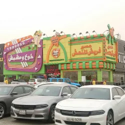 Ardiya Residential Area - Ardiya