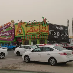 Ardiya Residential Area - Ardiya