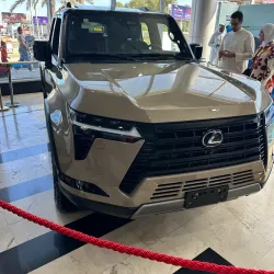 Kuwait International Fairgrounds - Ardiya