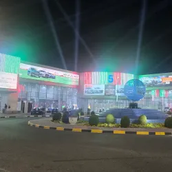 Kuwait International Fairgrounds - Ardiya