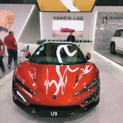 Kuwait International Fairgrounds - Ardiya