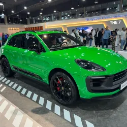 Kuwait International Fairgrounds - Ardiya