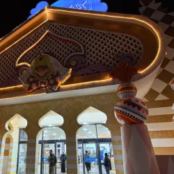 Kuwait Magic Mall - Ardiya