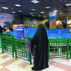 Kuwait Magic Mall - Ardiya